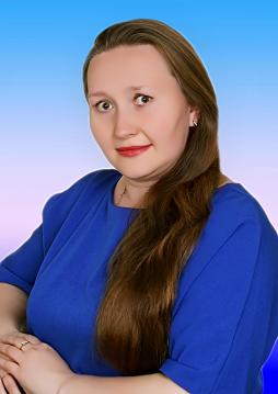 Ефименко Татьяна Николаевна